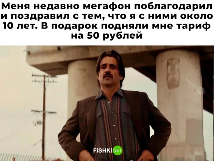 Смешные скрины из соцсетей #89 Смешные скрины из соцсетей #89