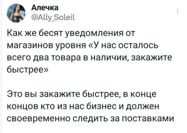 Ждали? Получите! Прикольные картинки!