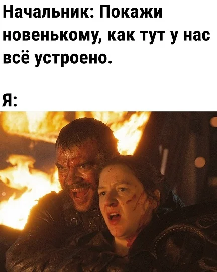 Вот и картинки