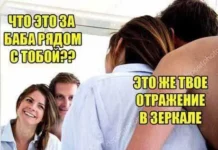 Мемасы для взрослых