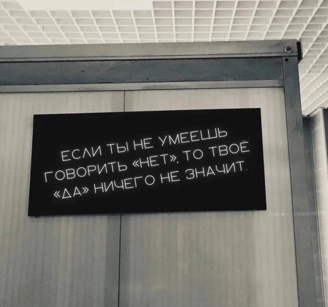 Юмор про Искусственный Интеллект