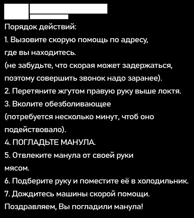 Классные приколы!