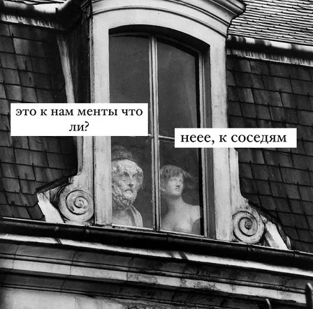 Просто картинки