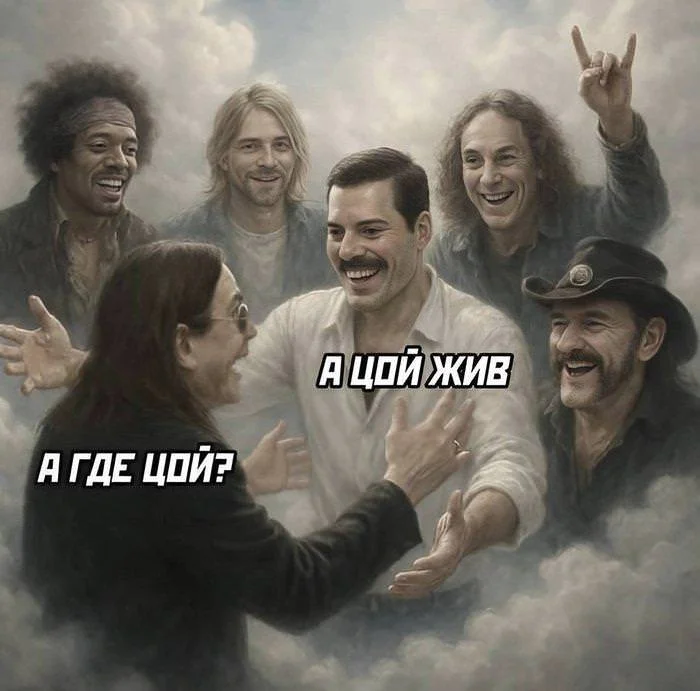 Юморно и точка