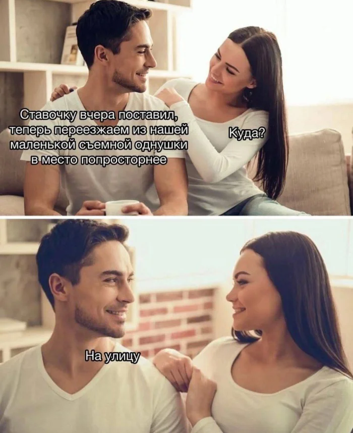 Нестандартный юмор #460 Нестандартный юмор #460