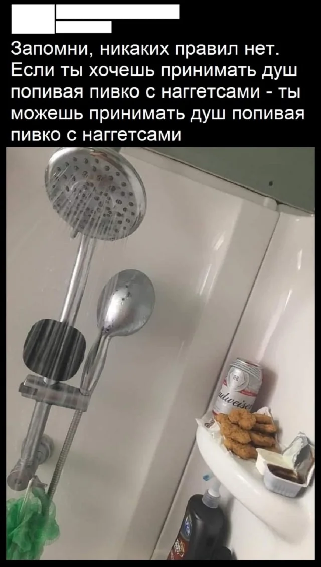 Приколы подъехали