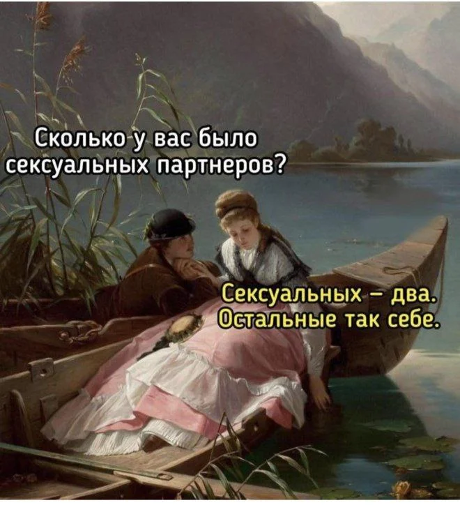 Нестандартный юмор #445