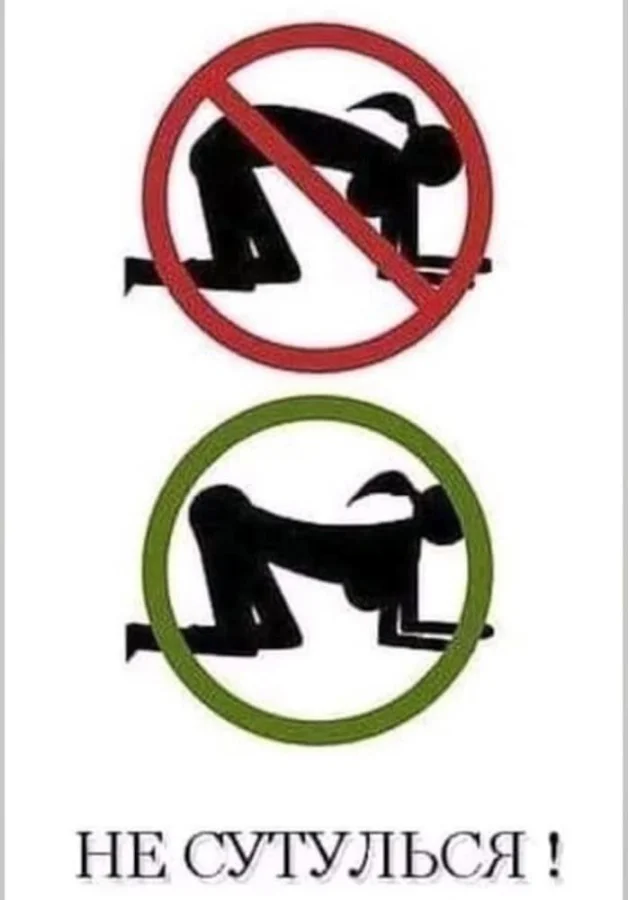 Нестандартный юмор #442