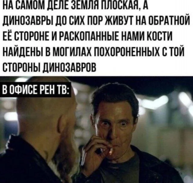 Нестандартный юмор #445