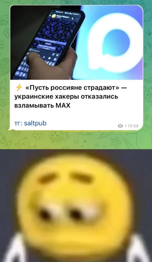 Юморно и точка