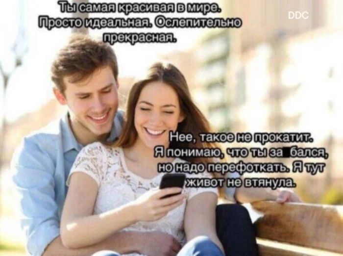 Нестандартный юмор #456 Нестандартный юмор #456