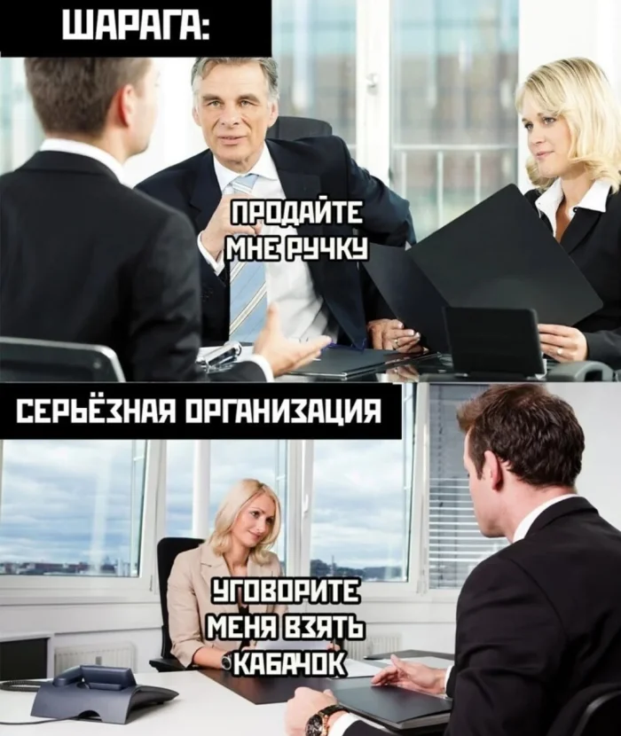 Юморно и точка