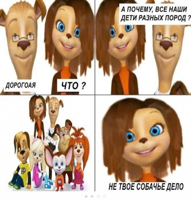 Немного деградации