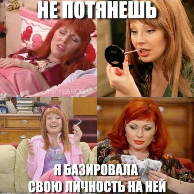 Стырено из ТГ: Картинки