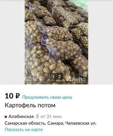 Вот и картинки