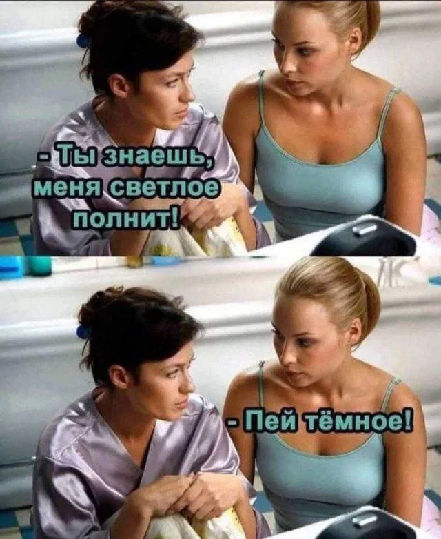 Нестандартный юмор #464