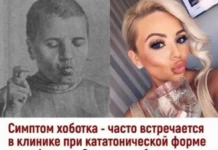 А, ну теперь понятно