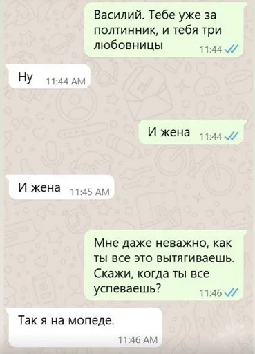 Просто картинки