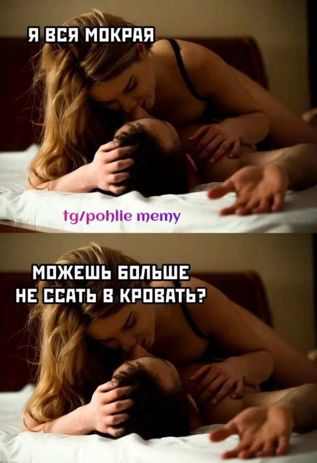 Нестандартный юмор #463 Нестандартный юмор #463