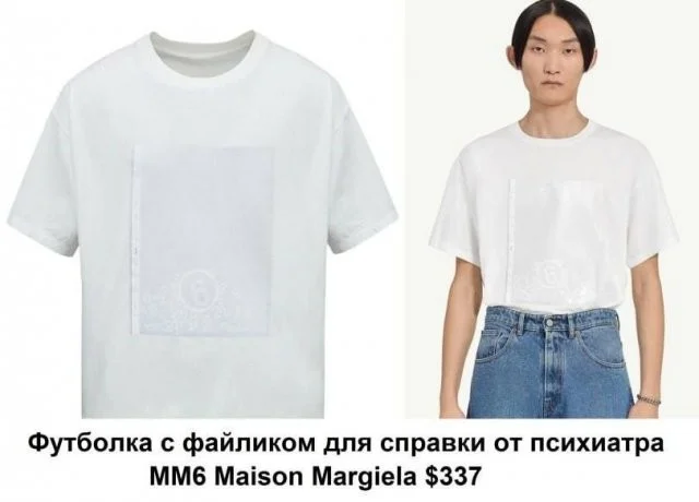 Смешные скрины из соцсетей #89 Смешные скрины из соцсетей #89