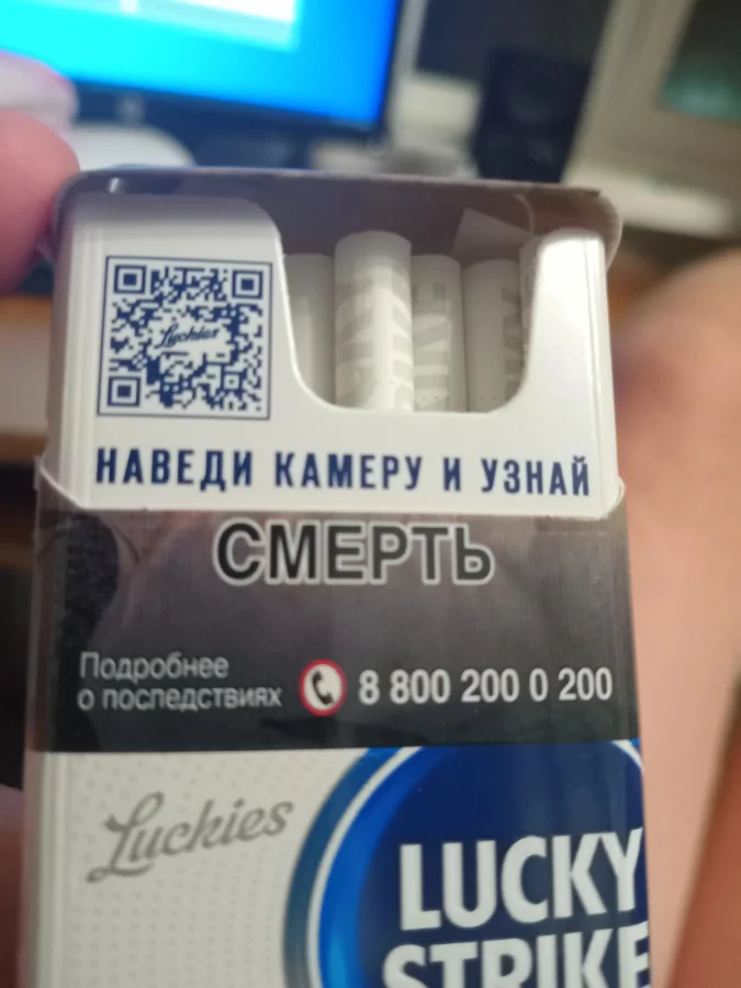 Юморно и точка