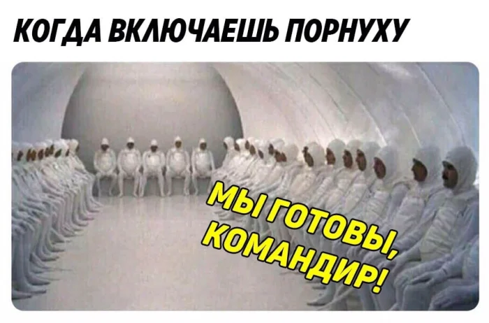 Нестандартный юмор #441