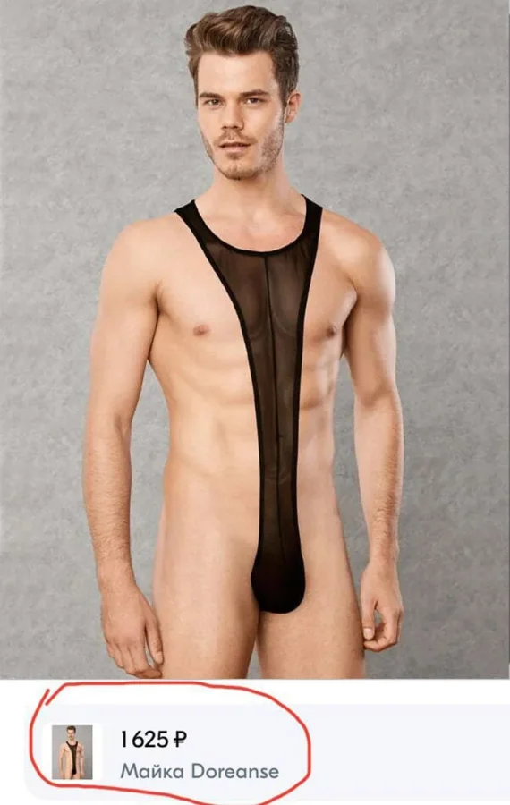 Нестандартный юмор #449