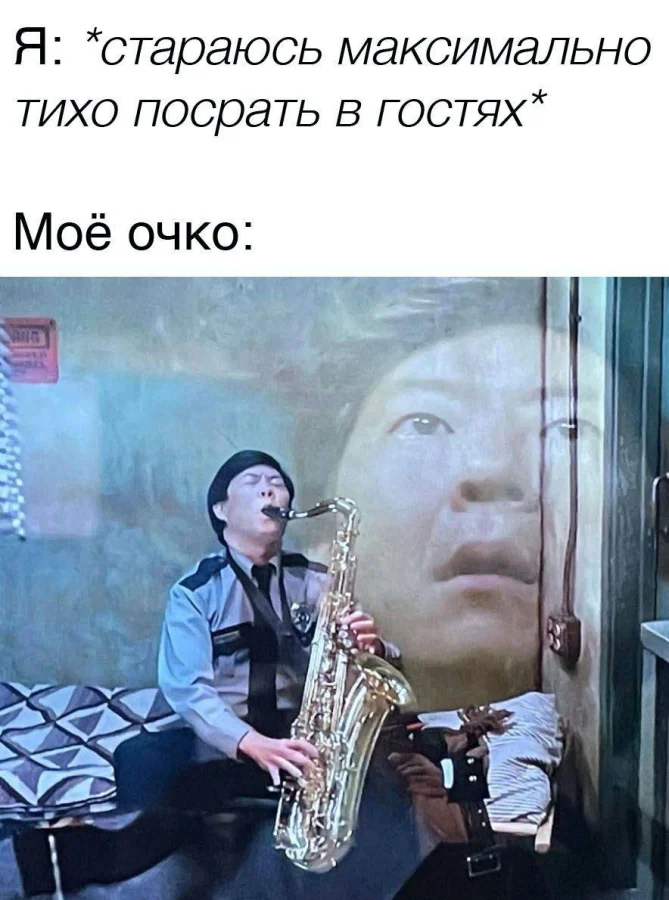 Нестандартный юмор #443 Нестандартный юмор #443