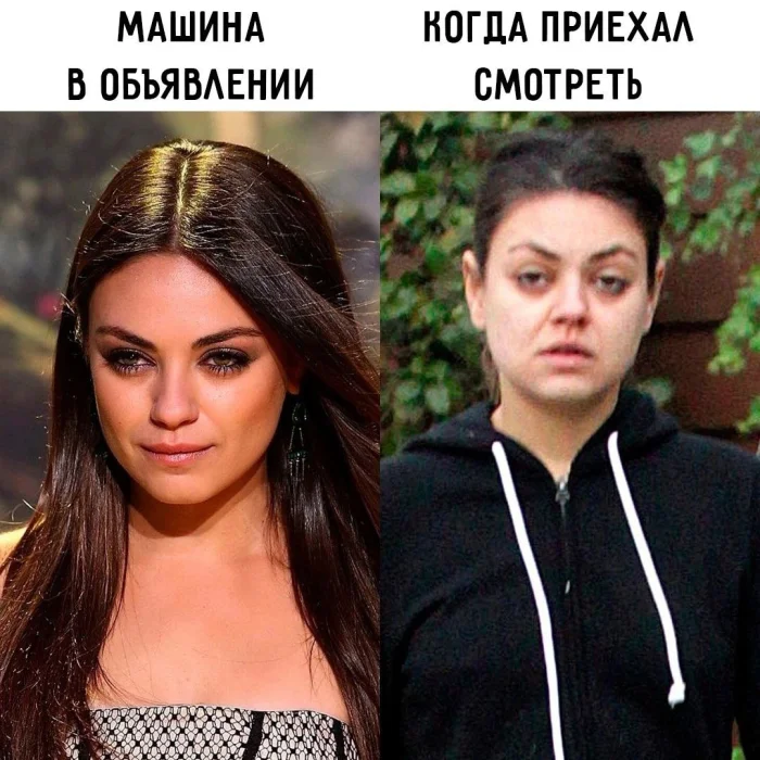 Нестандартный юмор #448