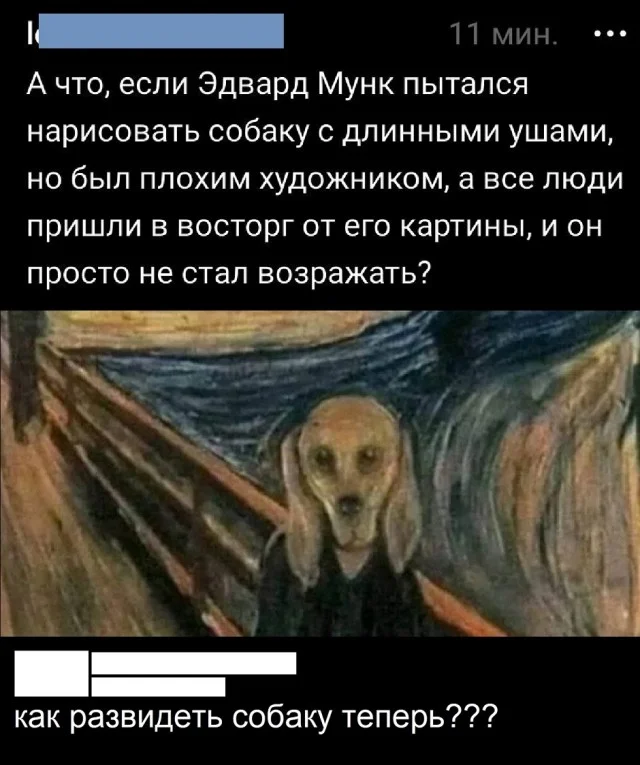 Ха-ха! Прикольные картинки!