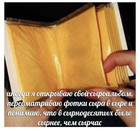 Ждали? Получите! Прикольные картинки!