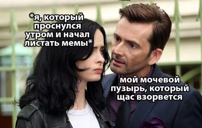 Нестандартный юмор #436 Нестандартный юмор #436