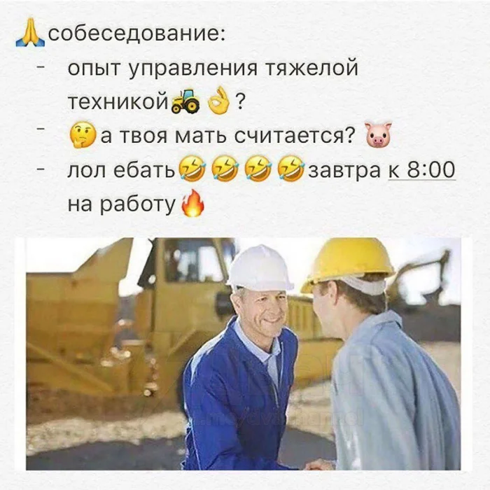 Нестандартный юмор #442