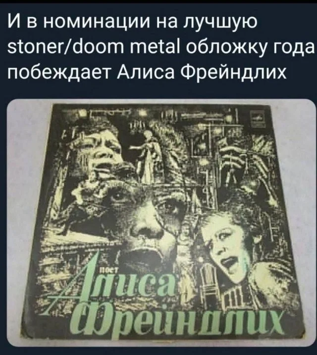 Смешные скрины из соцсетей #98