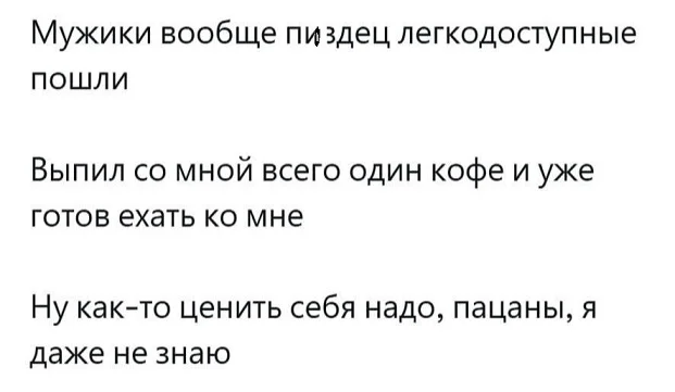 Вот и картинки