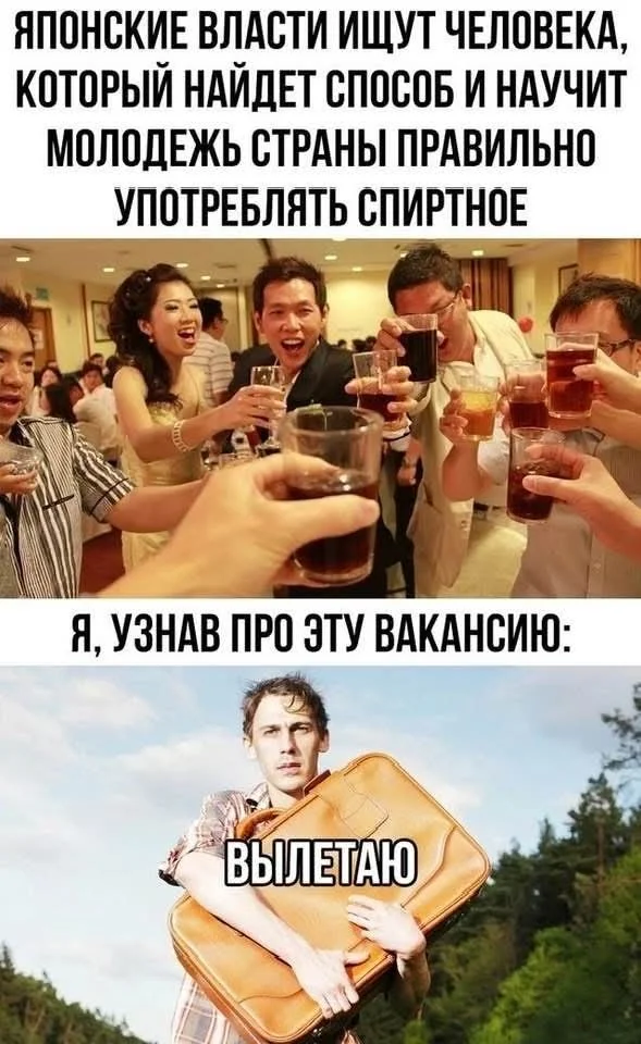 Прикольные картиночки!