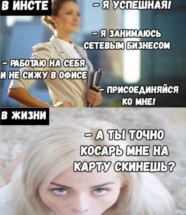 Нестандартный юмор #445