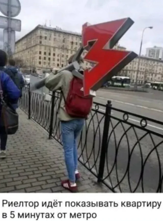 Нестандартный юмор #450 Нестандартный юмор #450