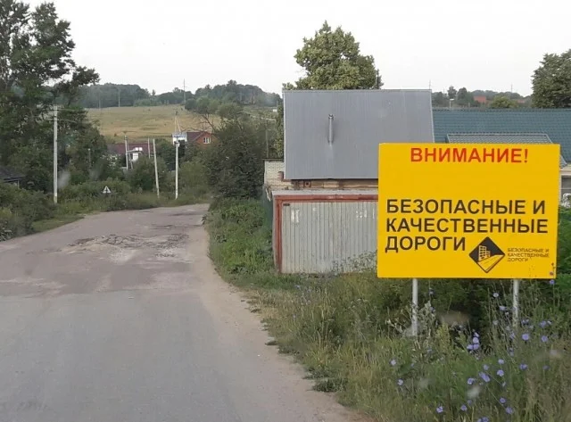 Свежак подъехал: Приколы