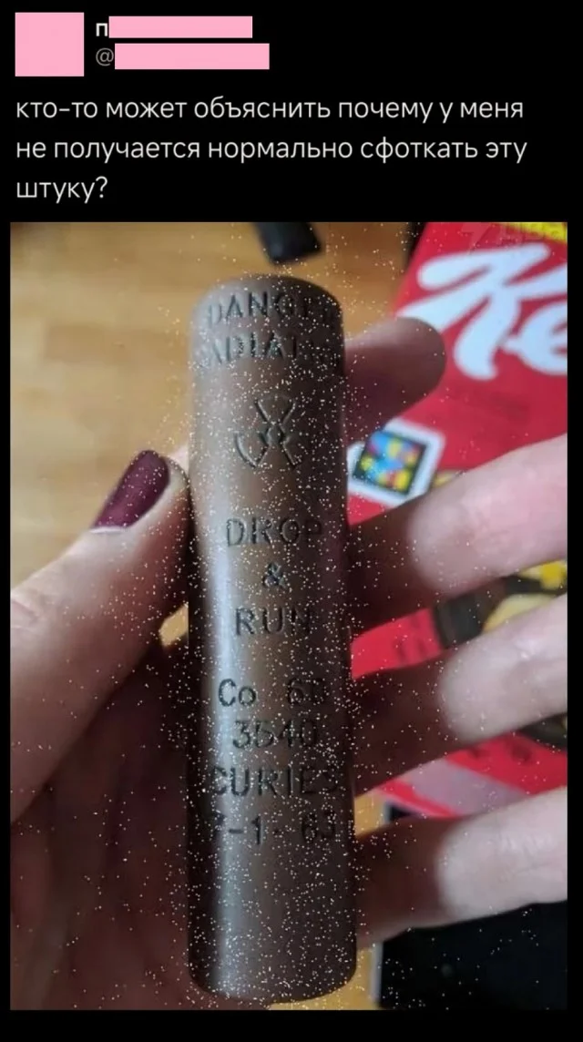 Актуалочка: Прикольные картинки