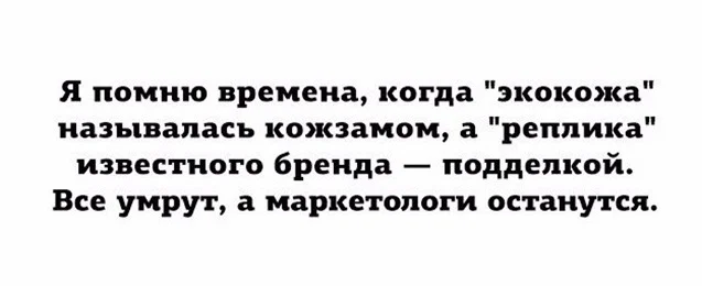 Во-первых картинки!