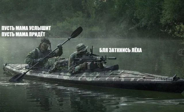 Хаха! Деградация!