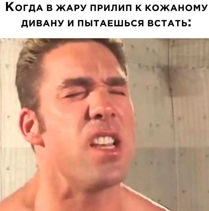 Нестандартный юмор #436 Нестандартный юмор #436