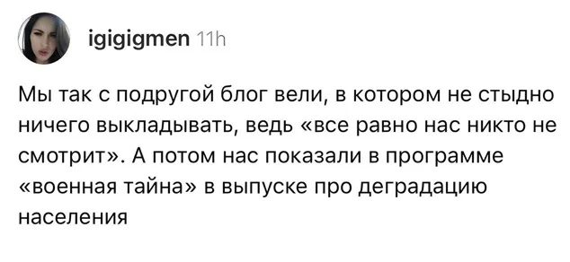 Во-первых картинки!