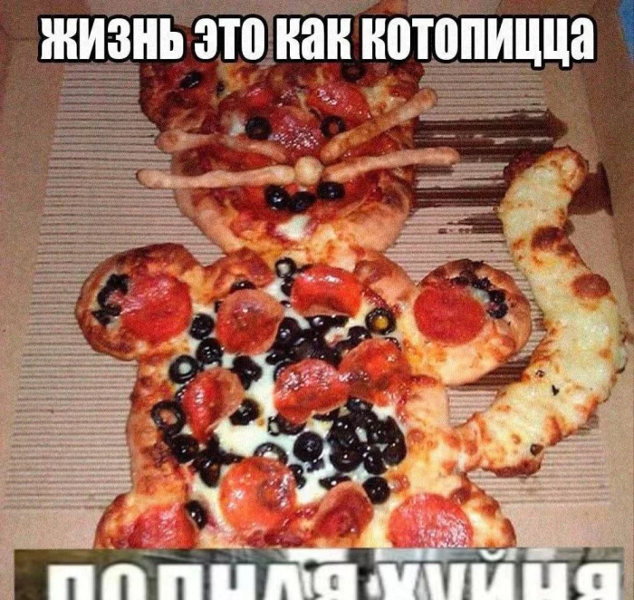 Нестандартный юмор #460 Нестандартный юмор #460