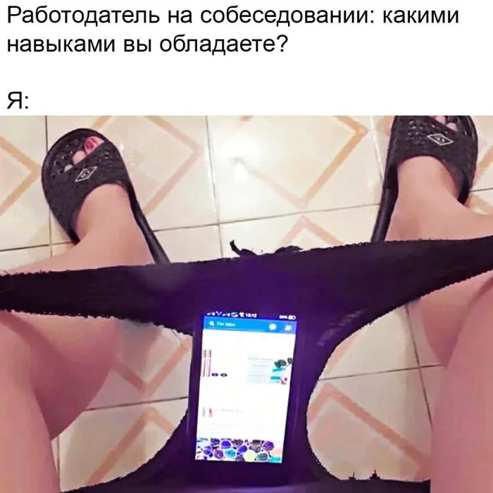 Нестандартный юмор #451 Нестандартный юмор #451