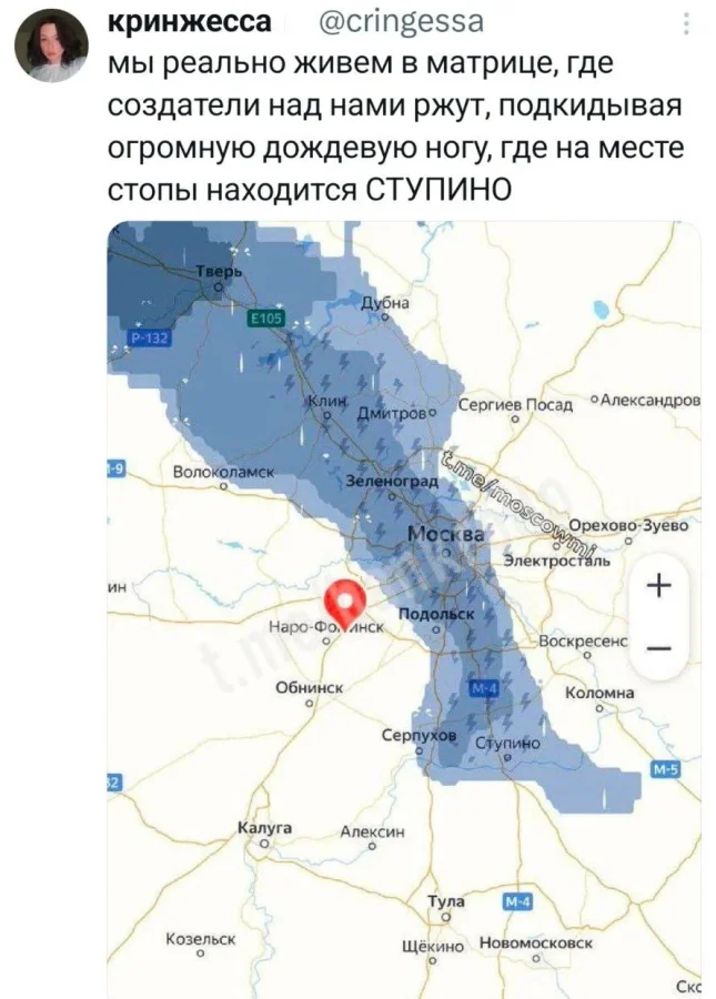 Юморно и точка