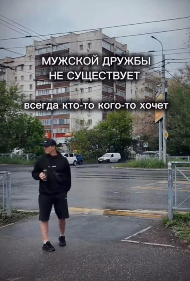 Нестандартный юмор #431