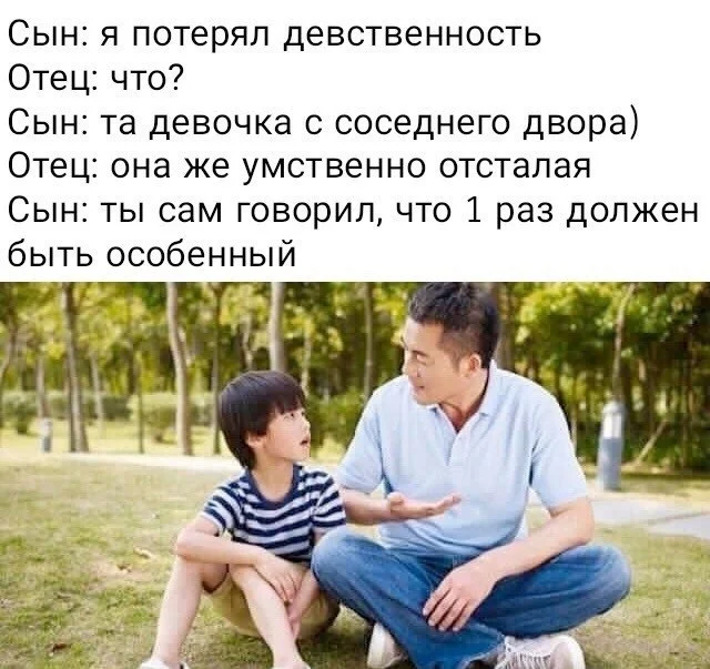 Нестандартный юмор #456 Нестандартный юмор #456