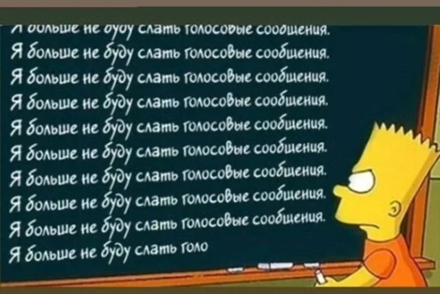 Просто картинки